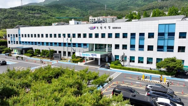 10년간 표류한 거제 행정타운 조성사업, 경찰 거제시청 압수수색