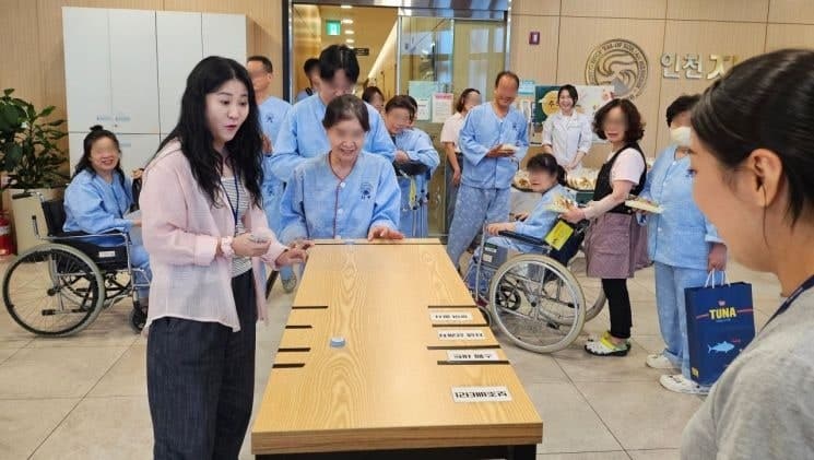 자생한방병원, 추석 연휴 병원 머무는 환자 위해 전국 7개 지점서 명절 행사