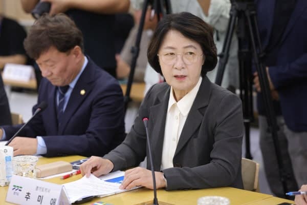 추미애 "경기도 재정 비상, 대권용 야바위 아니다" 전임 도정 작심 비판