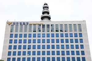 대구경찰, 민생침해 금융범죄 및 사이버 사기 특별단속으로 1059명 검거