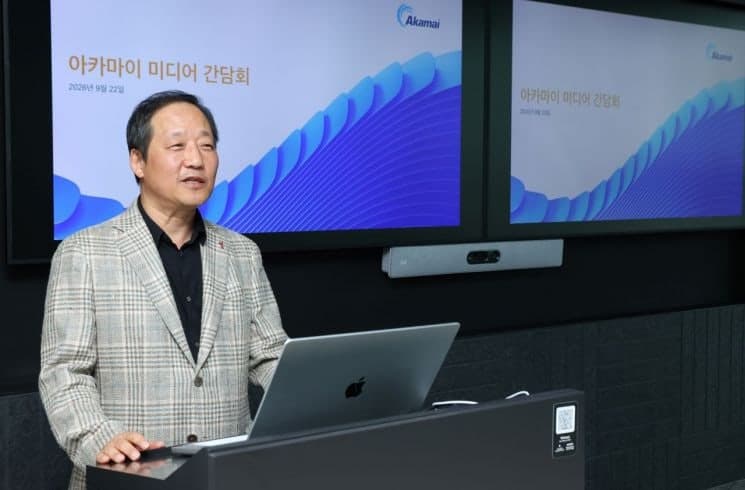 아카마이 "AI 안전하게 운영하려면 분산 인프라와 다층 보안 필수"