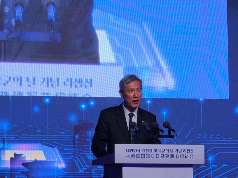 노재헌 주중대사 "AI·녹색전환 시대, 한중 혁신 파트너로 협력 강화해야"