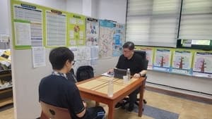 영등포구, 학교로 찾아가는 맞춤형 진로·진학 컨설팅 및 입시설명회 운영