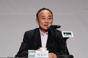 서승만 정동극장 대표, 취임 5개월 만에 5대 비전 발표… 전문성 논란엔 ‘부족함 인정’