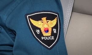 만취한 10대 여성 집에 데려가 성관계 맺은 30대 경찰관 검찰 송치