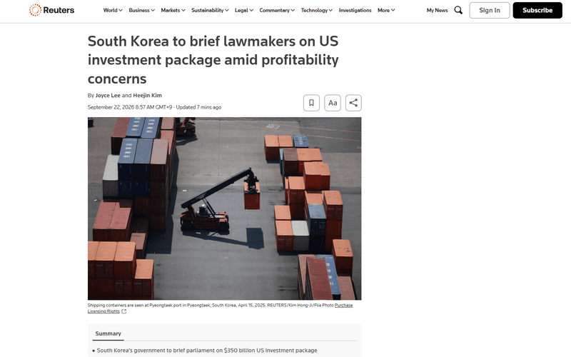 웨스팅하우스 지분 투자 난항…한미, 20% 요구와 7%대 제시로 이견