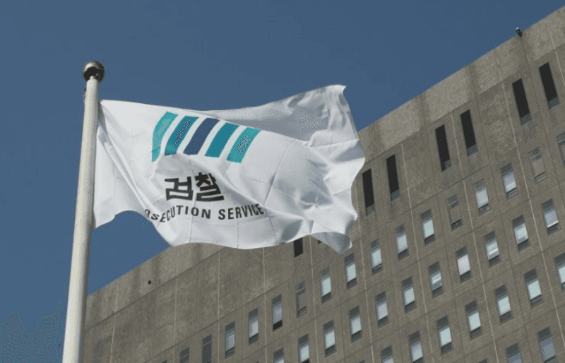 강남 피부과 원장, 환자 20명에 프로포폴 360회 불법 투약해 구속