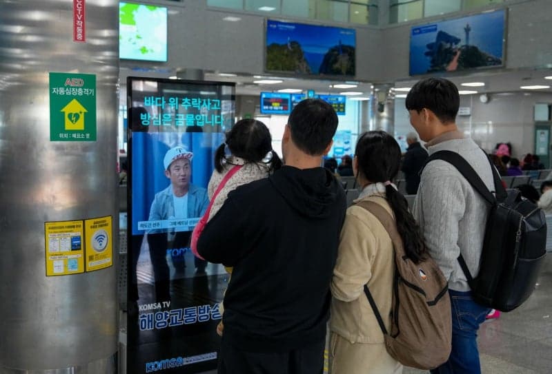 추석 연휴 여객선 38만 명 이용…AI 운항 예보로 바닷길 안전하게