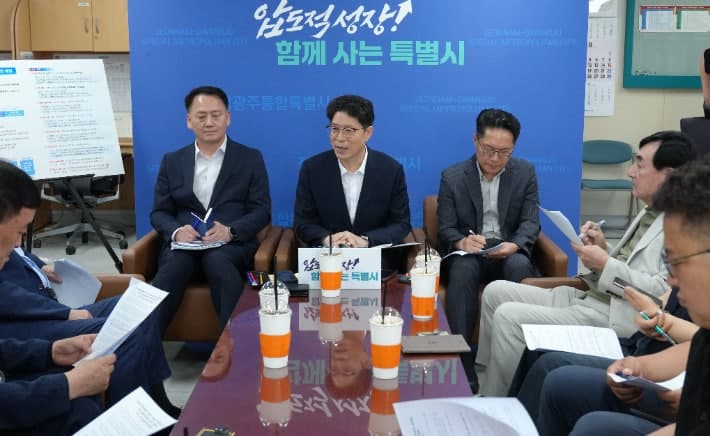 전남광주통합특별시, 백승주·윤난실 부시장 후보 인사청문 절차 돌입