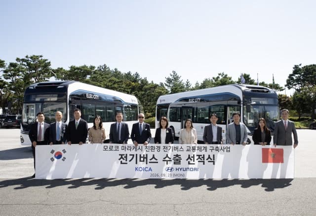 현대차·코이카, 모로코 마라케시에 국산 전기버스 ‘일렉시티’ 15대 공급
