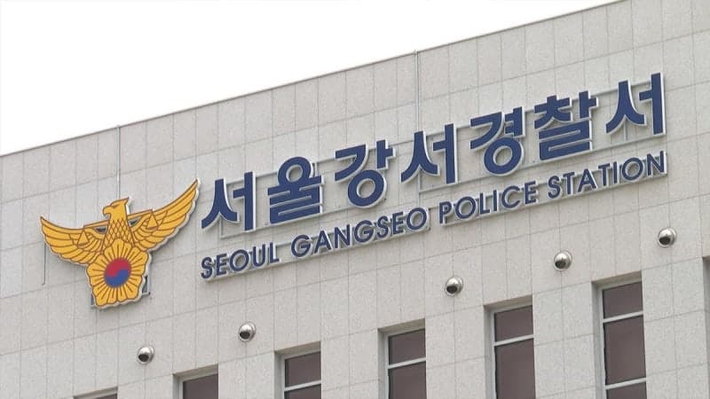 호텔서 필로폰 투약 후 속옷 차림으로 배회한 20대 남성 검거