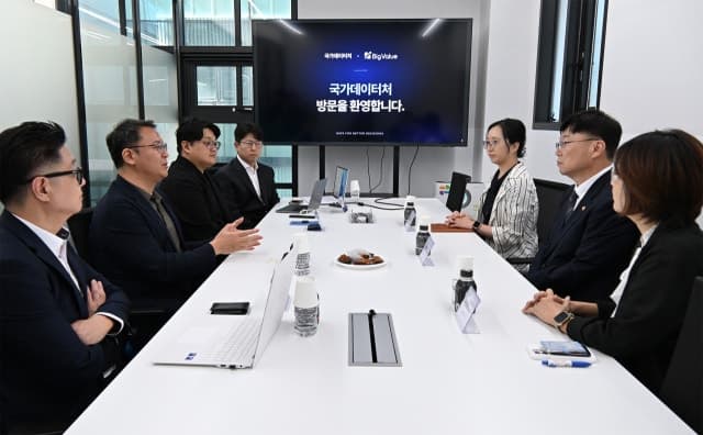 빅밸류, 국가데이터처와 손잡고 AI 레디 데이터 기반 AX 전략 논의
