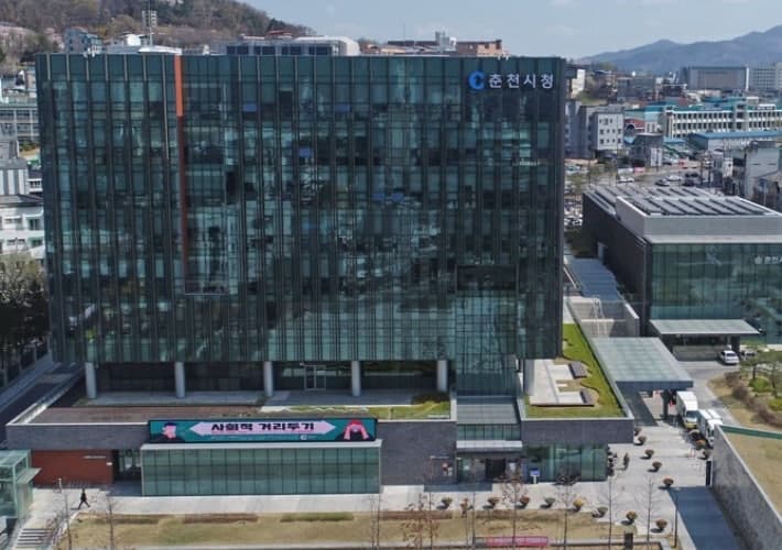춘천시, 추석 연휴 생활 쓰레기 배출 25일과 27일 오후 6~11시만 허용