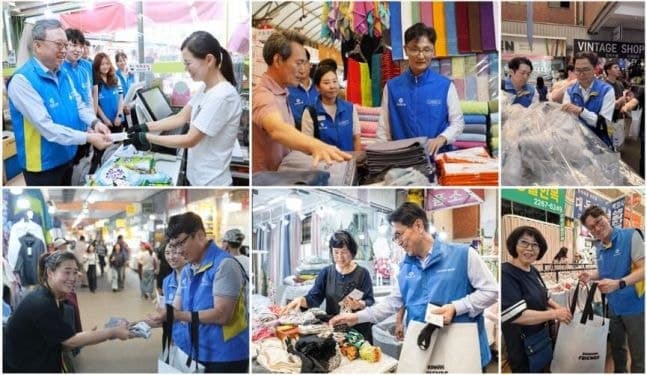 신한금융그룹, 추석 맞아 전통시장서 1억원어치 물품 구매