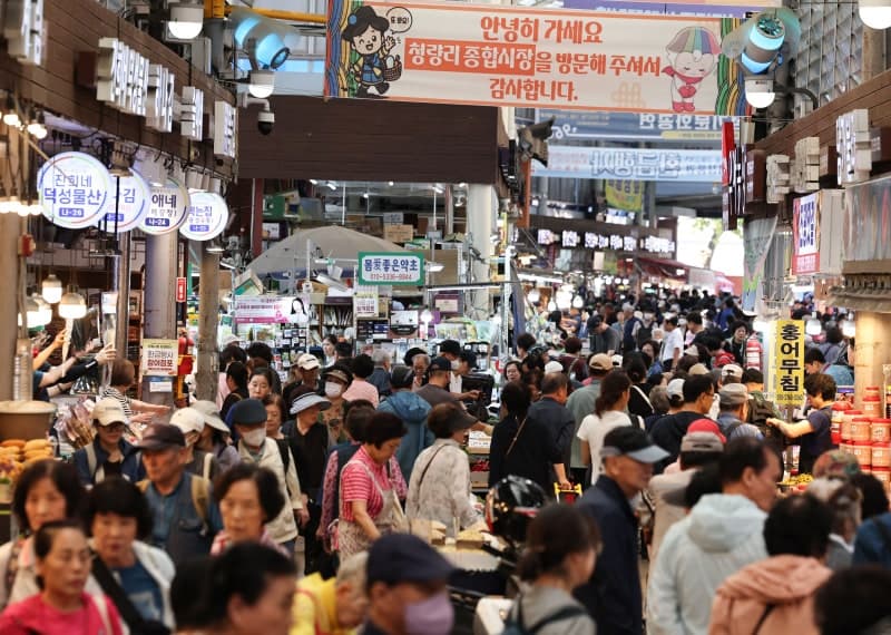9월 소비심리 한 달 만에 반등…금리 전망 3년 만에 최고치