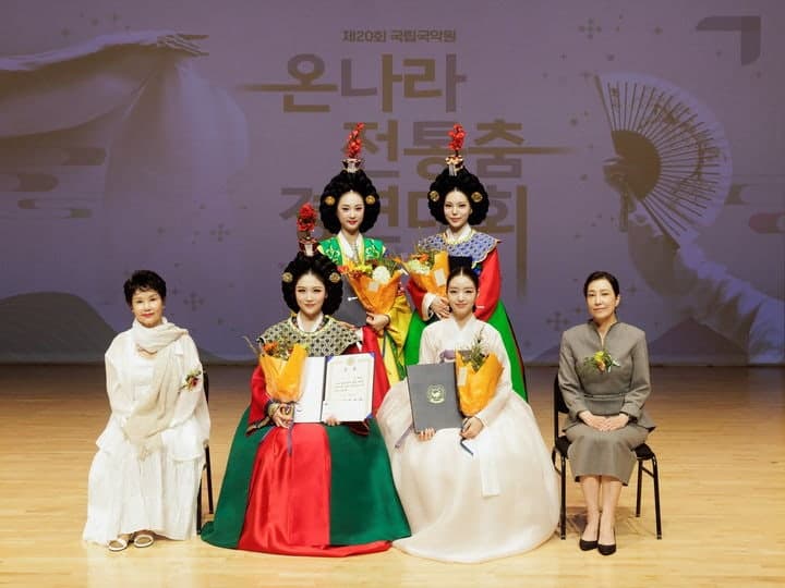 '살풀이춤' 나애리, 제20회 온나라 전통춤경연대회 대통령상 수상