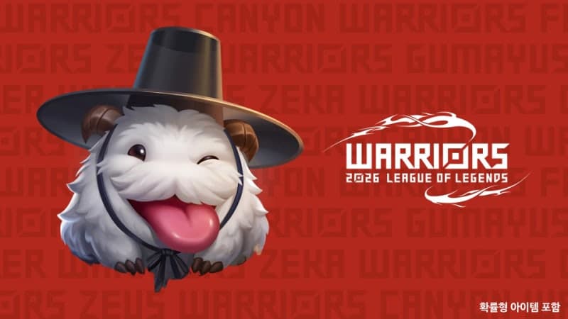 라이엇게임즈, 2026 아시안게임 LoL 국가대표 응원 ‘워리어즈’ 캠페인 전개
