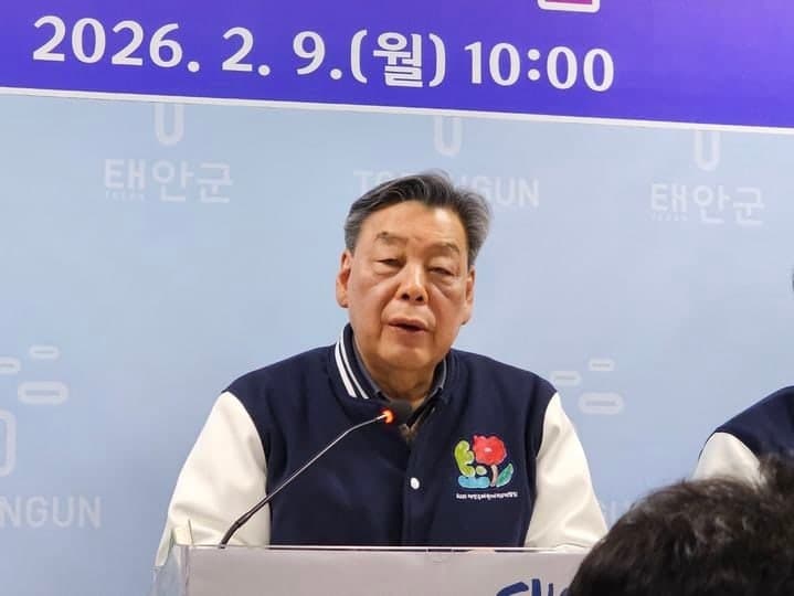 금두꺼비 수수 의혹 가세로 전 태안군수 검찰 불기소 처분