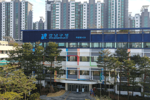 강남구, 민선 9기 첫 추경 478억 확정…‘예산 3불 원칙’으로 민생 챙긴다