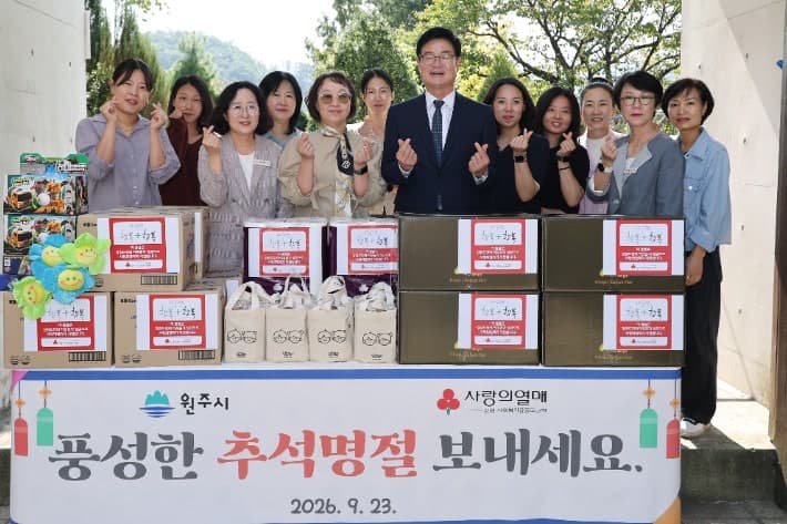 구자열 원주시장, 추석 앞두고 취약계층·복지시설에 온기 전달