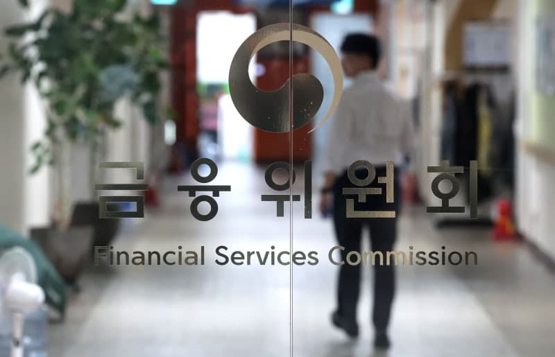 기업 보유 토지 '공시지가' 재무제표 주석 공시 의무화
