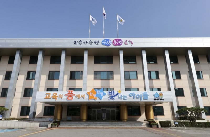 충북 초중고 471곳, 수업 중 스마트기기 사용 제한 학칙 정비 완료