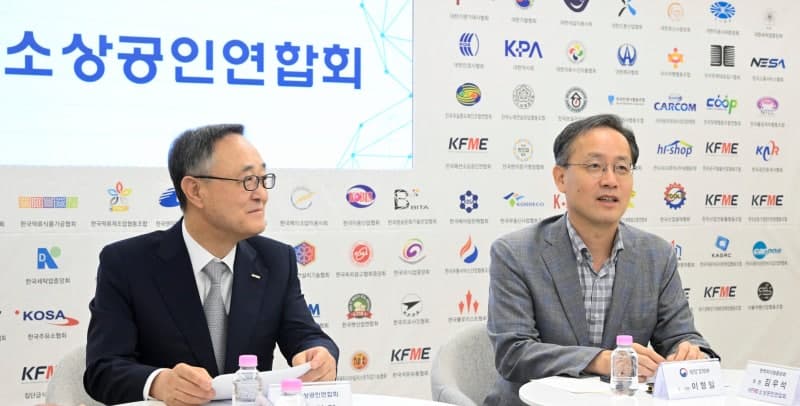 소상공인연합회, 이형일 경제부총리 임명 환영…실물경제 회복 위한 정책 역량 촉구
