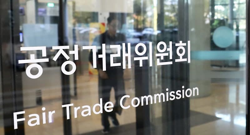 담합 조사 시작 후 자진신고해도 과징금 부과…감면율 75%로 축소