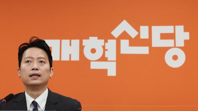 이기인 "천하람, 경기 남부 출마 결단하라…차기 국회 10석 목표"
