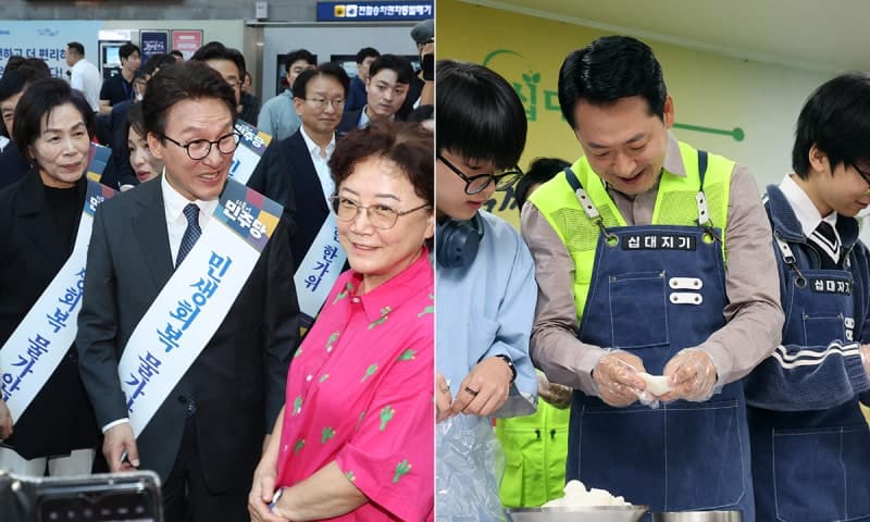 용산역 귀성 배웅 나선 민주·취약계층 봉사 택한 국힘…추석 밥상 민심 경쟁