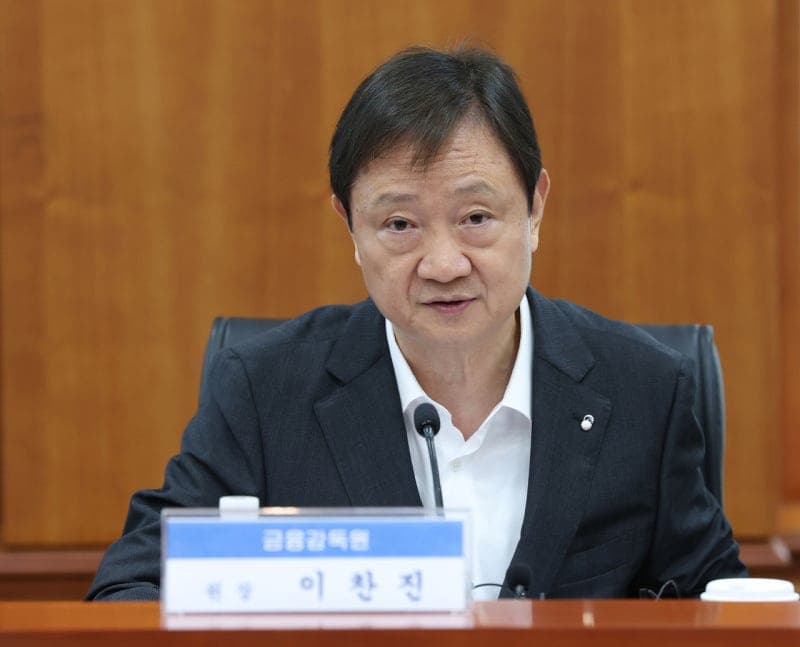 이찬진 금감원장, 8대 금융지주 회장 소집…'계파·친소 배제' CEO 선임 주문