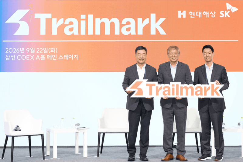 현대해상, 청년 사회문제 해결 경험을 미래역량으로 잇는 ‘프로젝트 트레일마크’ 공개