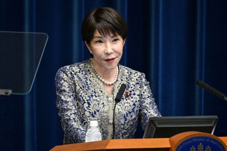 다카이치 일본 총리, 유엔 연설서 패전국 '적국 조항' 삭제 촉구