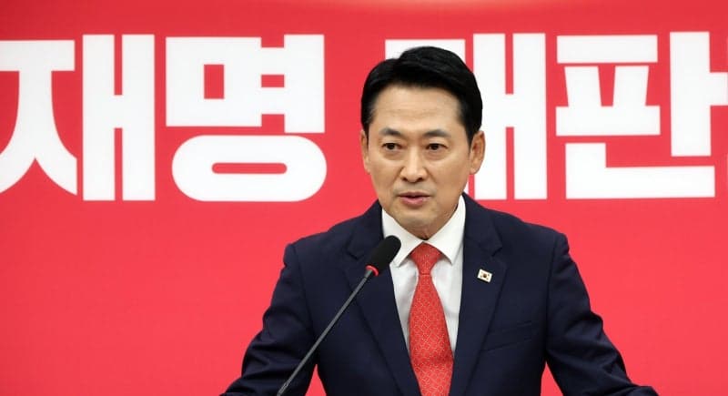 장동혁, 이재명 내란특수본 설치에 '재판 재개 막으려는 마지막 발버둥'