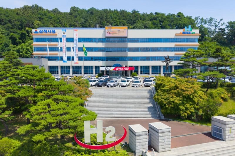 제35회 한국전문임업인 전국대회 삼척 개최…전국 임업인 1만 명 모인다