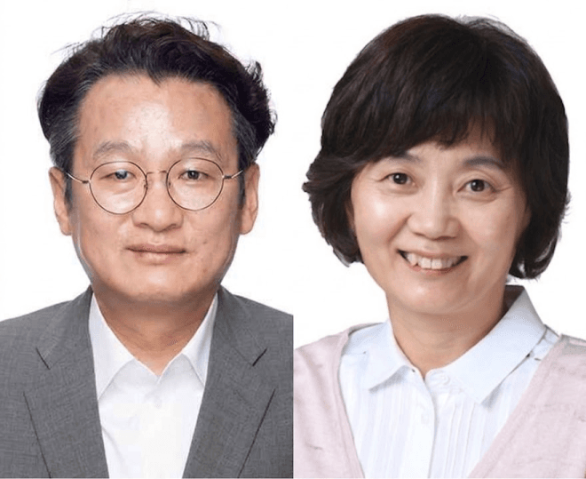 울산시, 복지보건국장에 이정미·공보담당관에 유재권 임용