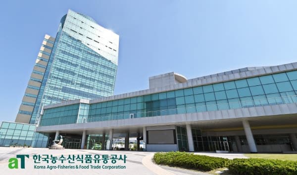 한국농수산식품유통공사(aT), 2026년 하반기 신입직원 66명 공개 채용