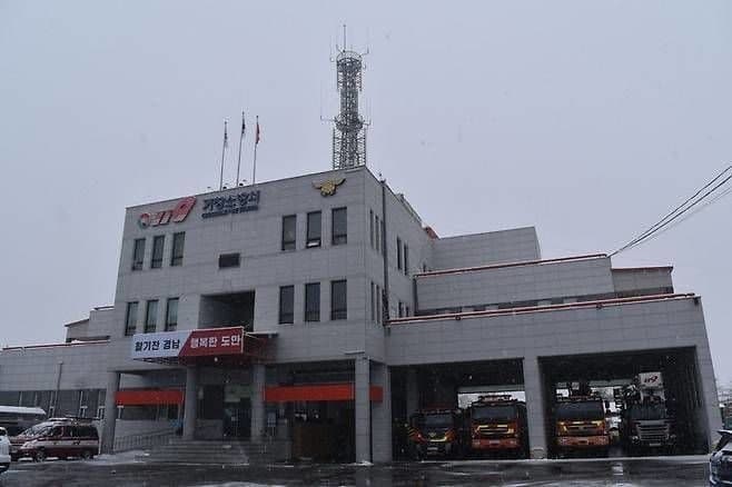 거창군 신원면 목조 주택 화재 발생…60대 1명 부상