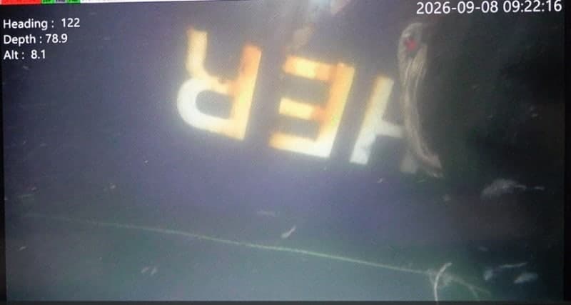 부산 앞바다 침몰 예인선 수색 본격화…해상기지 바지선 현장 투입