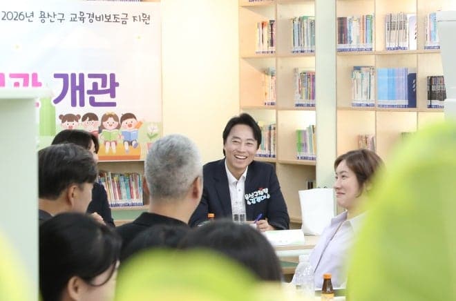 학생이 원하는 공간 만든다…서울시교육청 신청사부터 용산구 학교까지