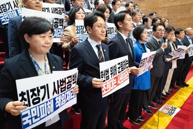 더불어민주당, 조희대 대법원장 '대법관 재제청 거부'에 사법 쿠데타 규정 총공세