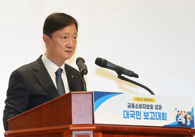 연말 금융사 CEO 70여 곳 인선… 금감원 “계파 배제·능력 중심 선임”