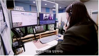 서울 120다산콜, 채팅·수어 상담도 10월부터 24시간 운영