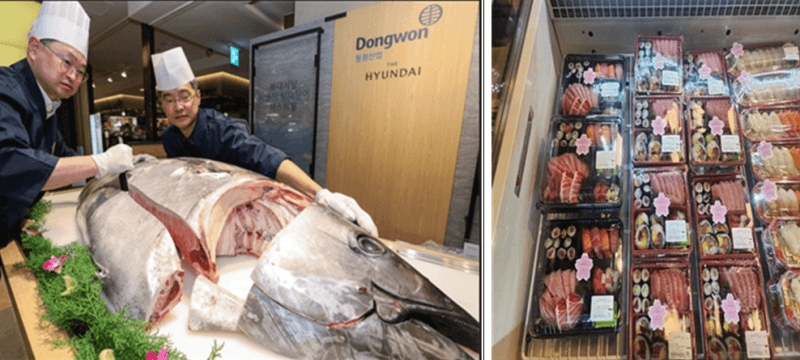 부산시, 판교서 ‘부산 바다의 맛’ 참다랑어 해체 쇼 펼친다