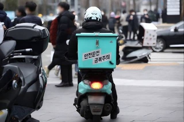 명절 음식도 배달앱으로…추석 당일 송편 주문 4.8배 폭증