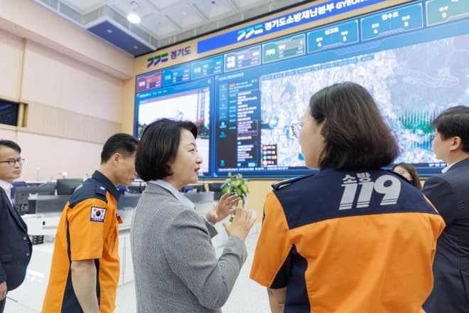 추미애 경기도지사, 추석 연휴 첫날 비상근무 현장 점검 및 격려