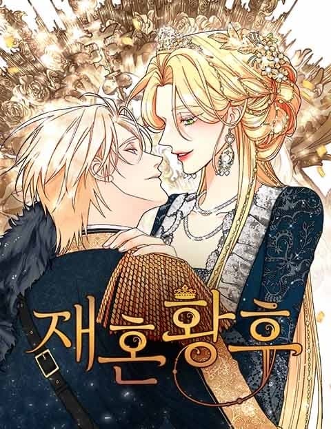 추석 연휴 정주행은 웹툰·웹소설로…카카오·네이버 추천작 14선