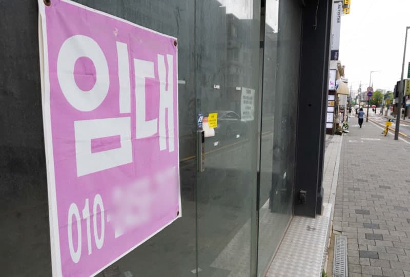 저소득 자영업자 대출 연체율 10년 6개월 만에 최고치 기록
