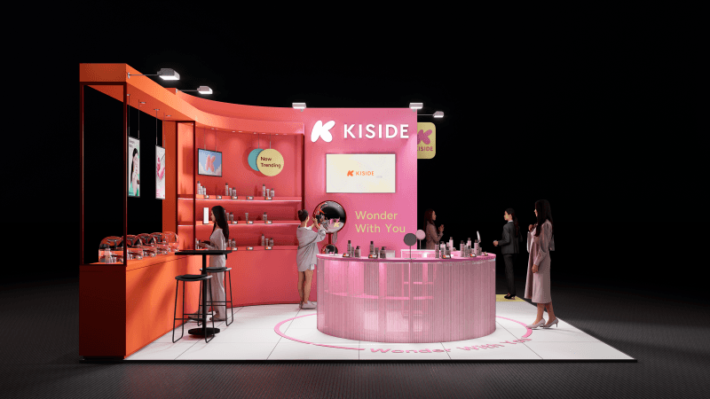 키사이드, 2026 멕시코 K-EXPO 참가…K-뷰티 브랜드와 리테일 기술 선보인다