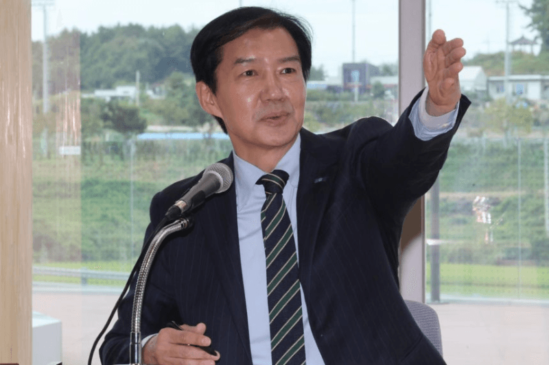 조국 "불평등과 치열하게 싸울 것…사회권 선진국으로 나아간다"